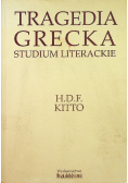 Tragedia grecka Studium literackie