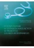 Postępowanie w stanach naglących w praktyce lekarza rodzinnego