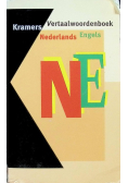 Kramers Dutch-English Dictionary