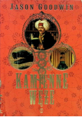 Kamienne węże