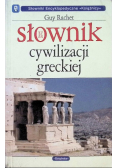Słownik cywilizacji greckiej