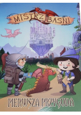 Mistrz Baśni - pierwsza przygoda