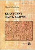 Klasyczny język egipski