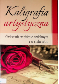 Kaligrafia artystyczna
