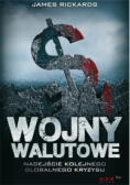 Wojny walutowe