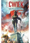 Krzyż południa. Rozdroża