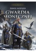 Gwardia Słonecznej. Trylogia Deina