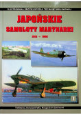 Japońskie samoloty marynarki wojennej 1912 - 1945