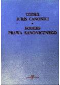Kodeks prawa kanonicznego