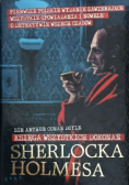 Księga wszystkich dokonań Sherlocka Holmesa