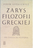Zarys filozofii greckiej