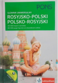 Słownik uniwersalny rosyjsko polski polsko rosyjski