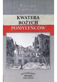 Kwatera Bożych Pomyleńców