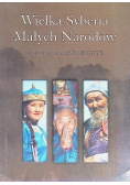 Wielka Syberia Małych Narodów