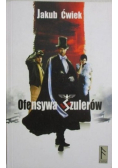 Ofensywa szulerów