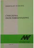 Ćwiczenia ogólnorozwojowe