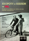 Kłopoty z seksem w PRL