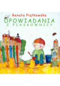 Opowiadania z piaskownicy