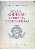Dzieje kodeksu Andrzeja Zamojskiego