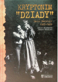 Kryptonim Dziady