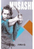 Musashi Tom 6 Zwój oświecenia