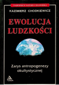 Ewolucja ludzkości