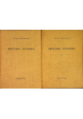 Historia rzymska Tom I i II