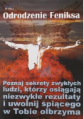 Odrodzenie Feniksa
