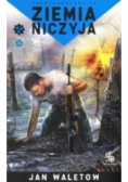 Ziemia niczyja