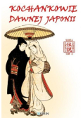 Kochankowie dawnej Japonii