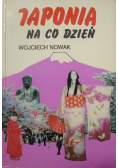 Japonia na co dzień