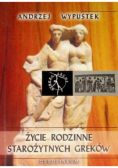 Życie rodzinne starożytnych Greków