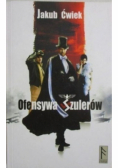 Ofensywa szulerów