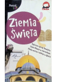 Ziemia Święta