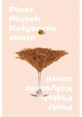 Kołysanie ziemi