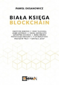 Biała Księga. Blockchain