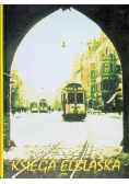 Księga Elbląska III