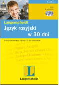 Język rosyjski w 30 dni