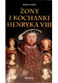 Żony i kochanki Henryka VIII