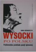 Wysocki po polsku