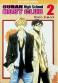 Ouran High School Host Club 2
