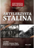 Artylerzysta Stalina