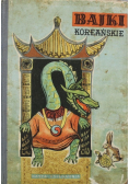 Bajki koreańskie