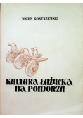 Kultura łużycka na Pomorzu
