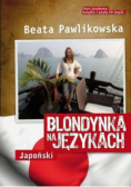 Blondynka na językach Japoński