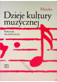 Dzieje kultury muzycznej