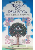 Prośba do Pana Boga