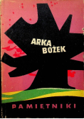 Pamiętniki