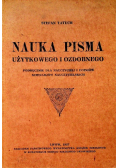 Nauka pisma użytkowego i ozdobnego 1927 r