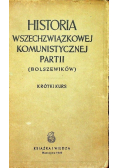 Historia wszechzwiązkowej komunistycznej partii 1949 r.